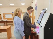 Выдача учебной литературы первокурсникам 2025г.