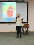Мамонова В. Г.