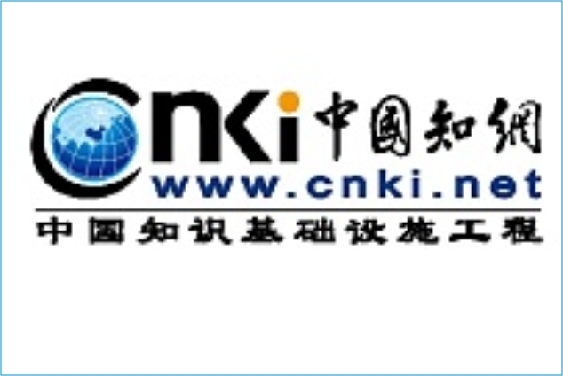 Продлен доступ к базе данных China Academic Journals Full text database (CAJ) на платформе China National Knowledge Infrastructure (CNKI)