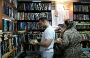 Библиотека спортивно-оздоровительного лагеря НГТУ «Шарап»
Фотограф(ы): Н. Ю. Машутина