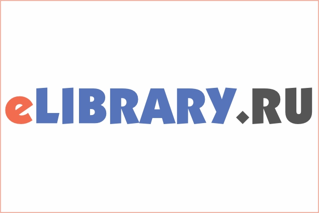 Новые фильтры в каталоге журналов Научной электронной библиотеки eLIBRARY.RU