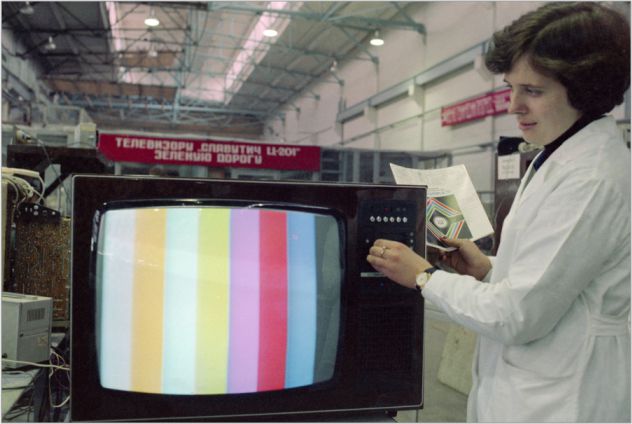 14 октября – 55 лет со дня организации цветного телевидения
