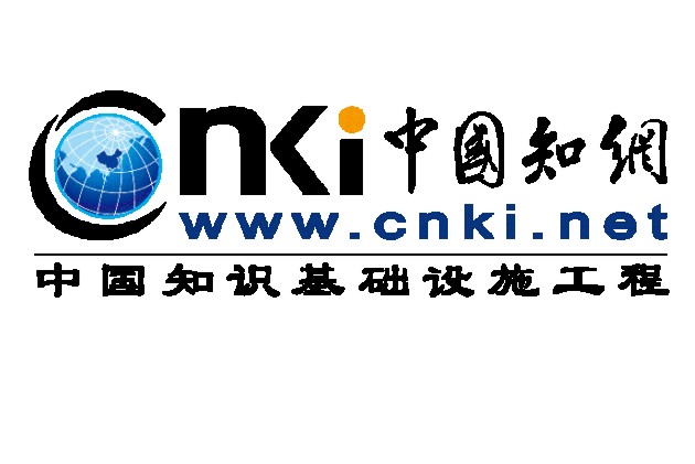 Приглашаем посетить научно-практический семинар компании China National Knowledge Infrastructure (CNKI)