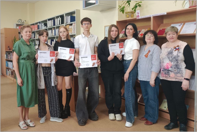 Подведение итогов конкурса творческих работ в библиотеке ИСТ
