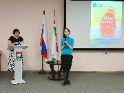 Задорожная Е.
