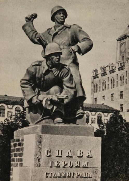 Сталинград. Памятник героям Сталинграда