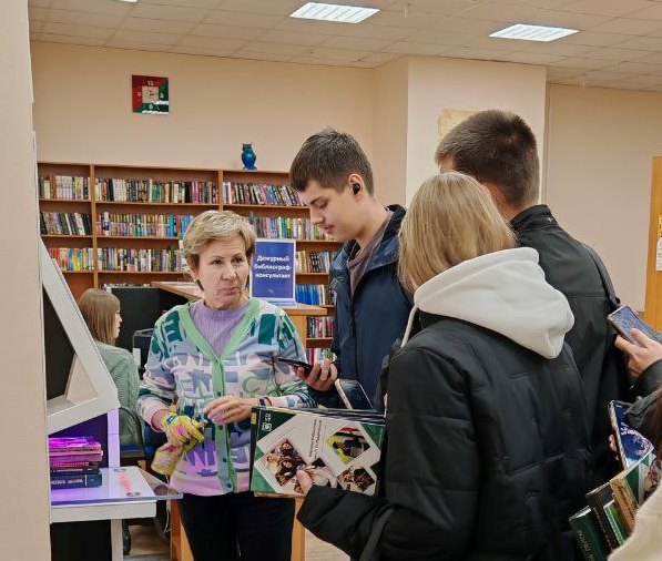 Фотограф(ы): В. В. Угрюмова