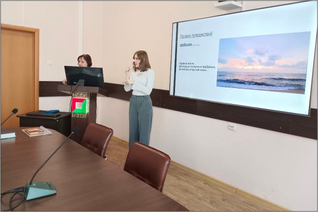 13 ноября для студентов ИСТ НГТУ состоялся литературный час «Судьба вечного странника», посвященный писателю русского зарубежья Ивану Алексеевичу Бунину