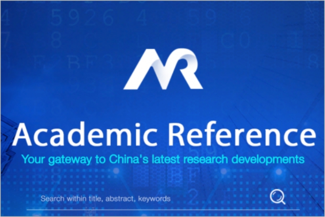Вебинар для пользователей платформы CNKI Academic Reference