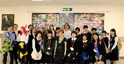 Экскурсия для японских школьников
Фотограф(ы): Н. Ю. Машутина