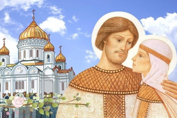Виртуальная книжная выставка «Семья и традиционные семейные ценности в России как основа российской государственности»