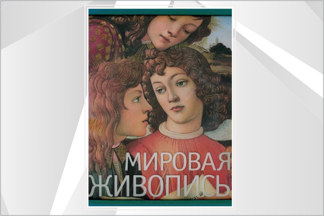 Книги в дар