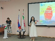 Бородкина Ю. В.