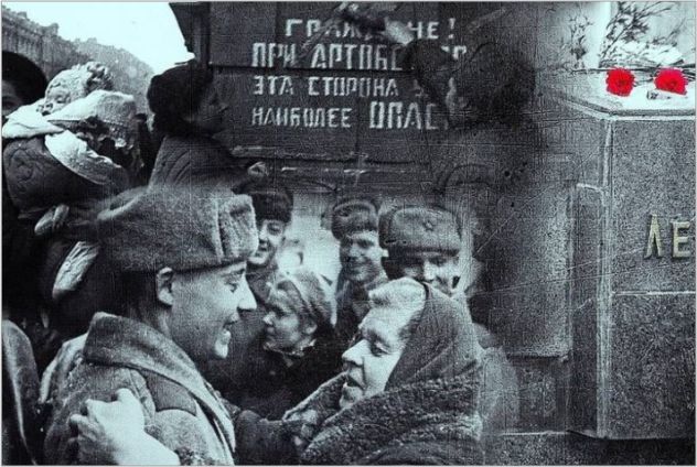 27 января – День снятия блокады Ленинграда (1944)