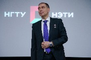 Торжественное мероприятие Ассоциации выпускников НГТУ НЭТИ
Фотограф(ы): Д. Фоменков