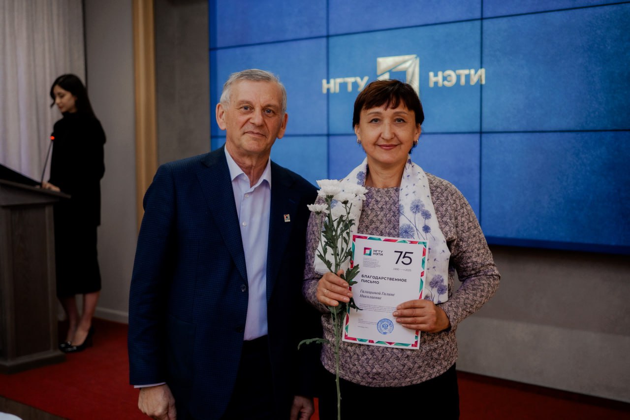 Фото Д. Фоменков