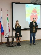 Угрюмов В. Е. и Храмова Э.