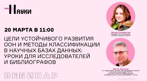 ПН_3.jpg
