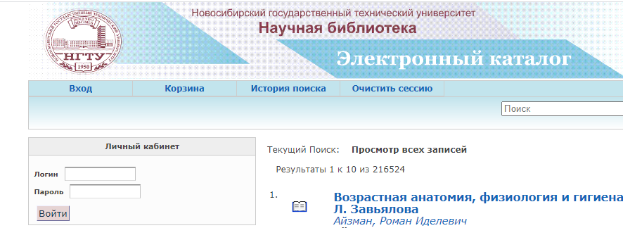 QIP Shot - Screen 488.png QIP Shot - Screen 488.png