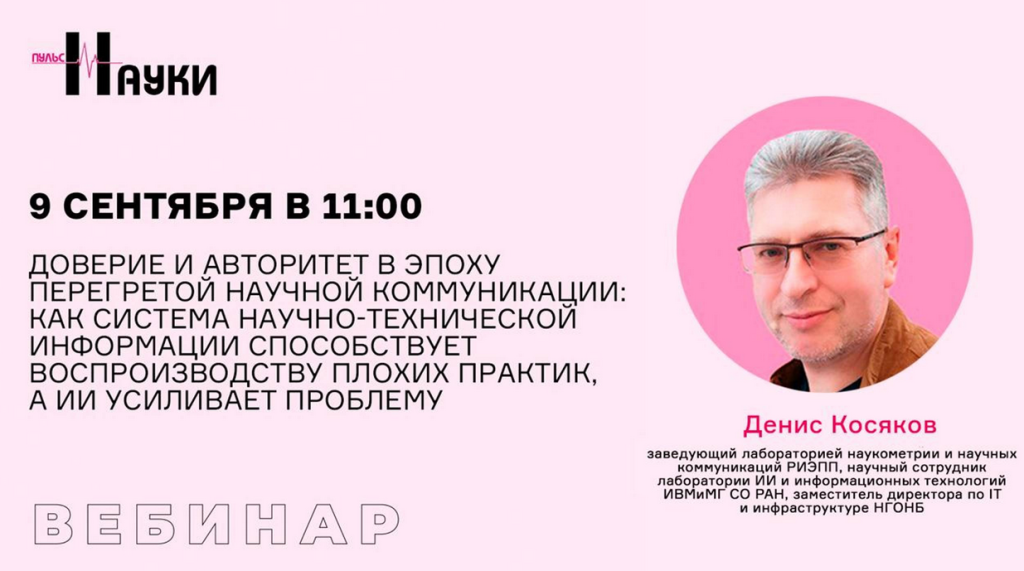 2пн.png