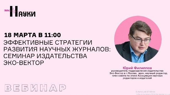 ПН_2.jpg