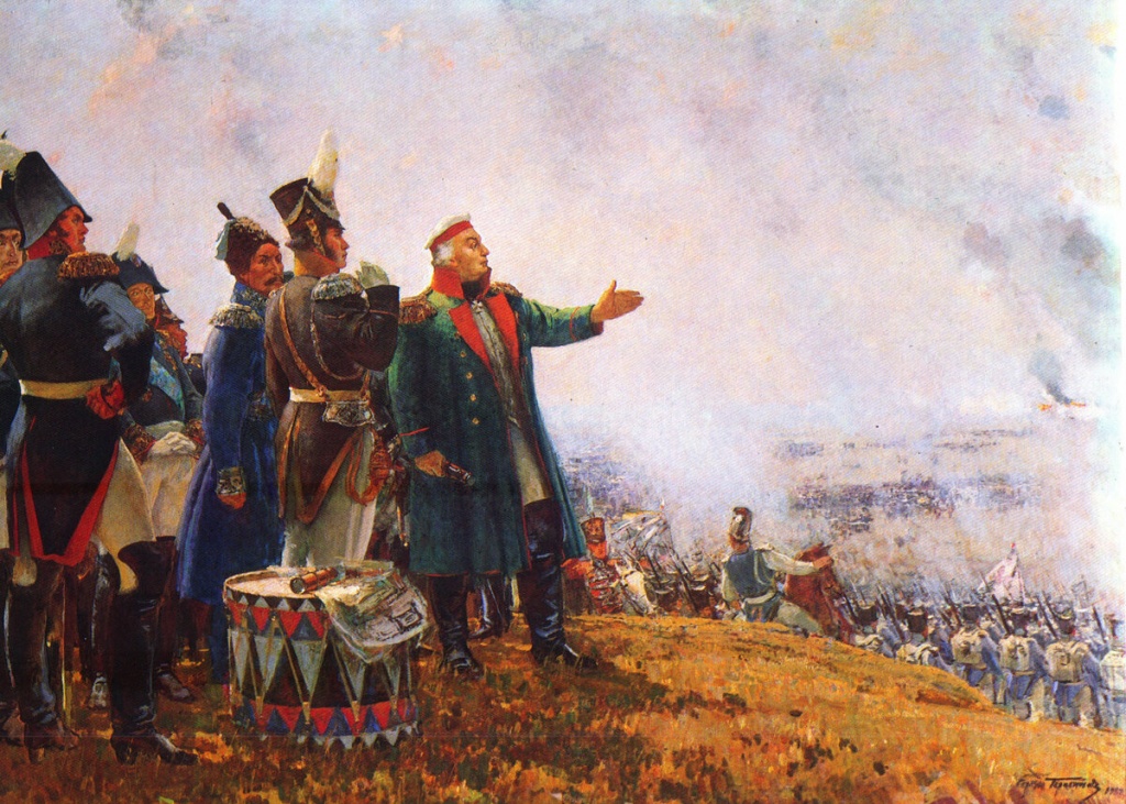 borodino_2.jpg borodino_2.jpg