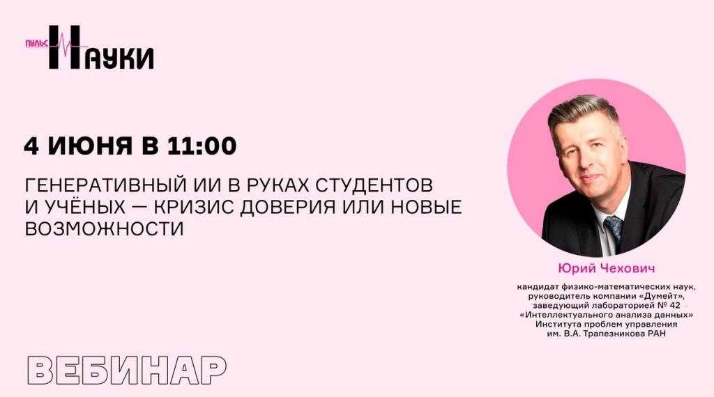 в-16.jpg в-16.jpg