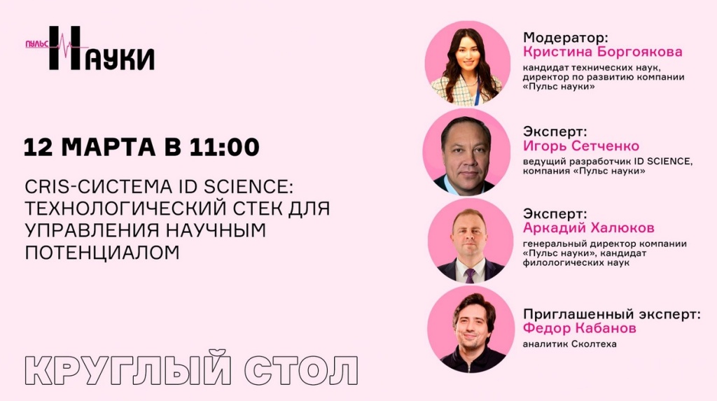 в-8.jpg в-8.jpg