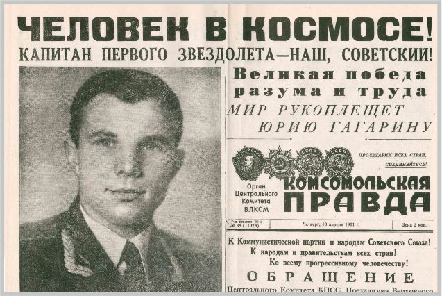 630_420 новости 2020_5.jpg 630_420 новости 2020_5.jpg