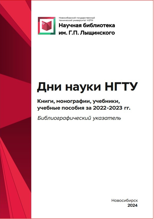 Снимок2.PNG