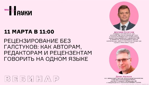 ПН_1.jpg