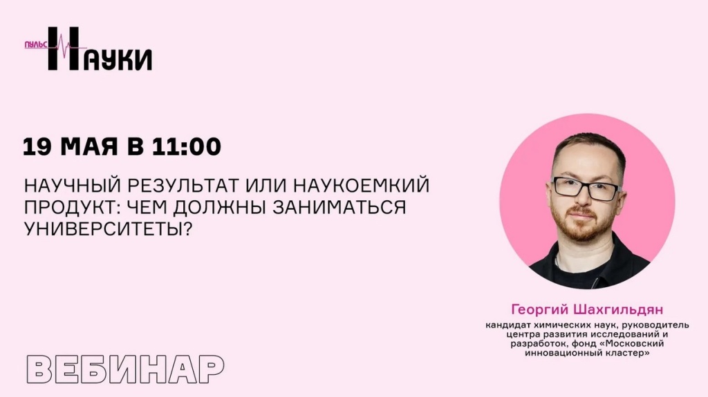 в-14.jpg в-14.jpg