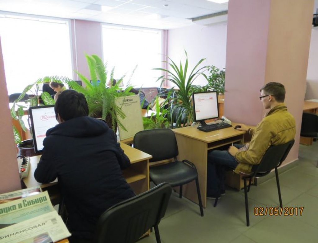 МО на сайт5.jpg МО на сайт5.jpg