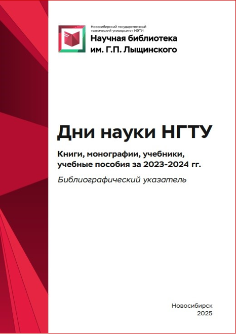 Снимок3.PNG