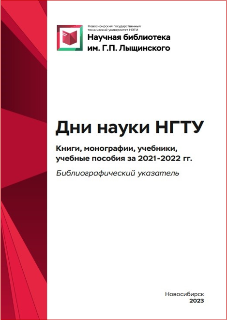 Снимок.PNG