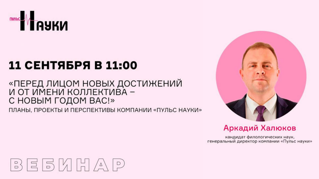 1 ПН.png