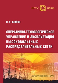 Новинки сентября 2025 года