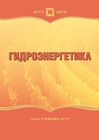 Новинки апреля 2026 года