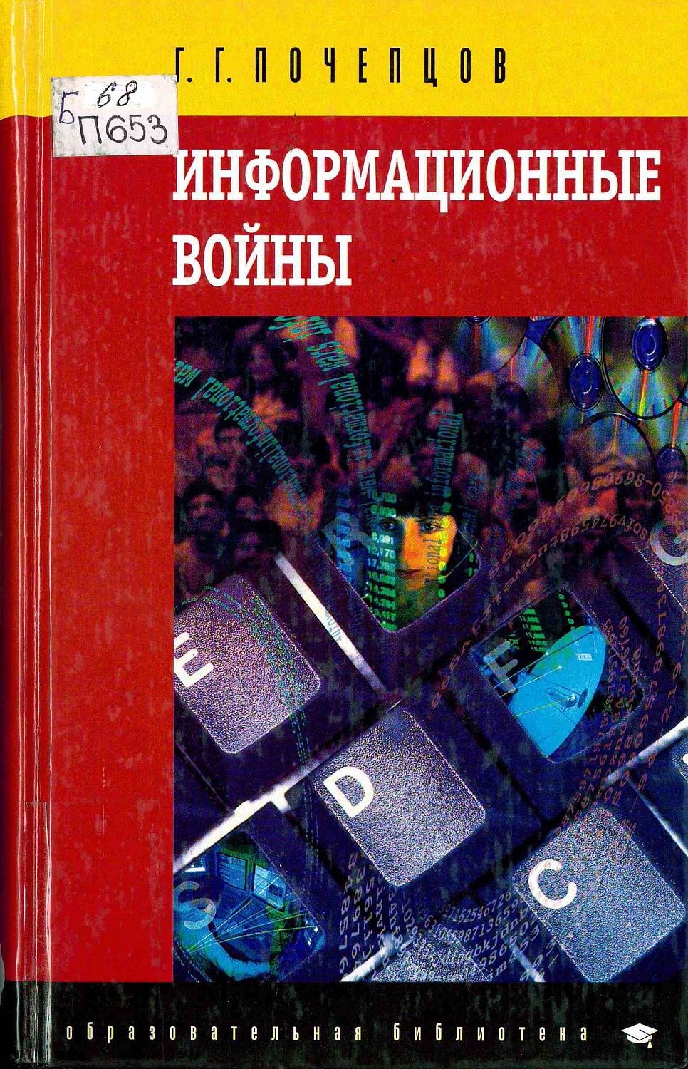 Приглашаем на книжно-иллюстративную выставку «Антитеррористическая защищенность»