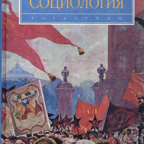 1 сентября – книжная выставка «Навигатор первокурсника»