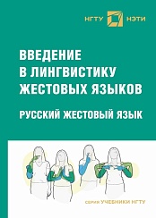 Новинки сентября 2026 года