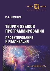 Новинки марта 2025 года