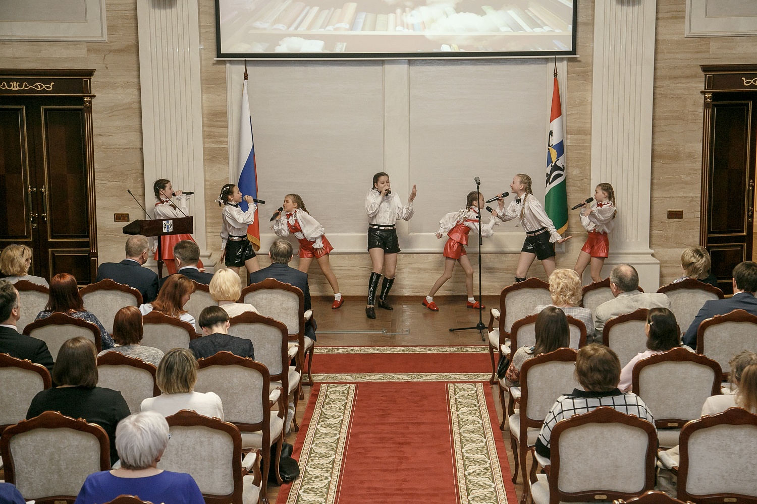25 мая 2018 года в Большом зале правительства Новосибирской области состоялось официальное празднование Общероссийского Дня библиотек
