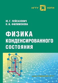 Новинки октября 2025 года