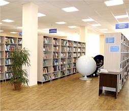 Главный читальный зал