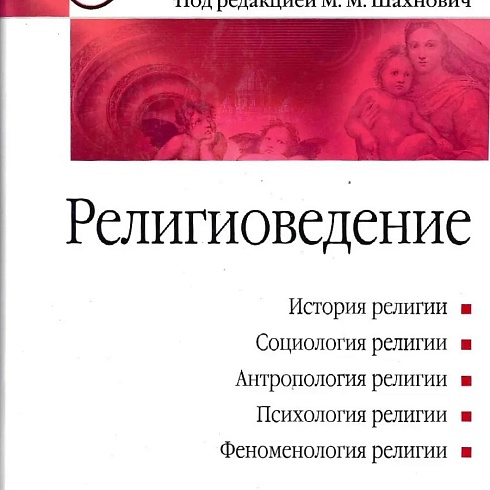 1 сентября – книжная выставка «Навигатор первокурсника»