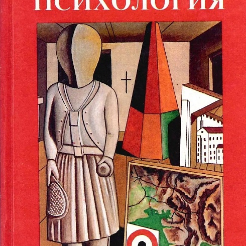 1 сентября – книжная выставка «Навигатор первокурсника»