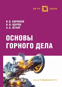 Новинки октября 2024 года