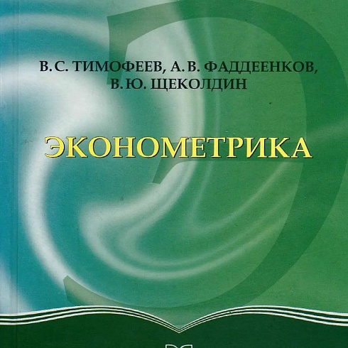 1 сентября – книжная выставка «Навигатор первокурсника»