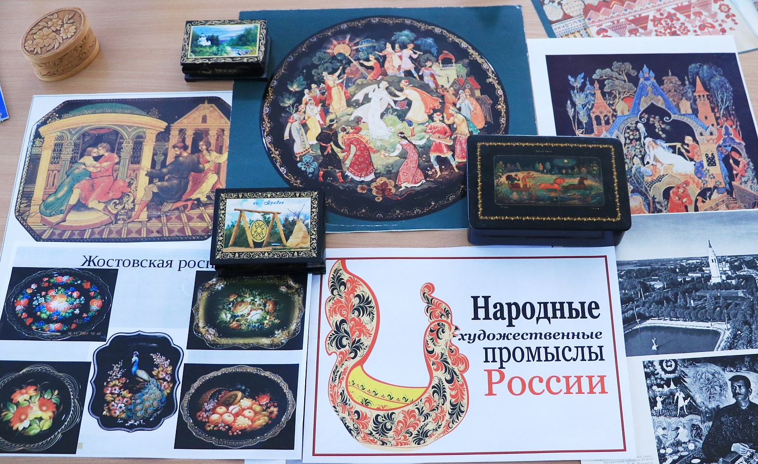 Фотограф(ы): Н. Ю. Машутина
